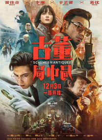开心深爱激情五月婷婷
